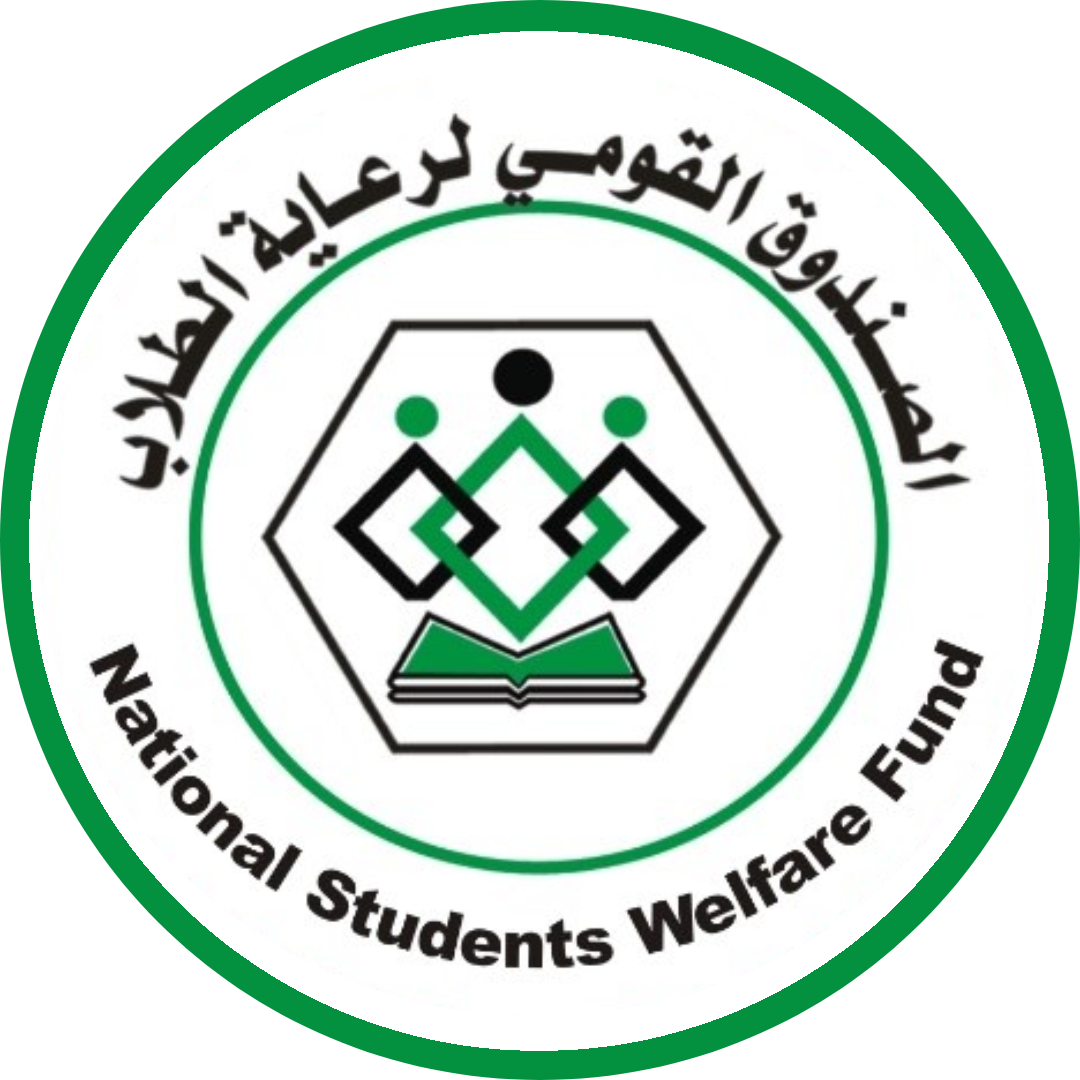 الصندوق القومي لرعاية الطلاب